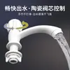 Lavabo Doméstico de Apertura Rápida Extendido de 1/2 Pulgada Grifo de Plástico para Uso de Ingeniería, Lavabo para Lavar Verduras, Grifo de Agua Fría Único, Lujo Ligero