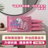 Lenços de Limpeza Portáteis para Jaquetas de Penas, Sem Enxágue, Remoção Poderosa de Manchas, Lenços Removedores de Manchas de Roupas, Removedor de Manchas para Limpeza a Seco Doméstica