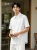 Camisa Básica de Color Sólido Refrescante de Manga Corta para Hombre, Nuevo Estilo de Verano, Top Casual Holgado con Estilo, Camiseta para Mujer, de Moda
