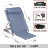 Cojín Reclinable para Cama de Dormitorio Universitario, Cojín de Silla con Respaldo Ajustable, Cojín para Pacientes, Tela de Malla Transpirable