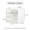 Caja de almacenamiento de escritorio con cajón de acrílico transparente multicapa para dormitorio con compartimento de tres capas y gran capacidad