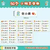Etiquetas Bordadas y Cosibles para Nombre de Guardería para Suministros Escolares de Bebé, Etiquetas para Colchas, Pegatinas de Nombre, Metabo