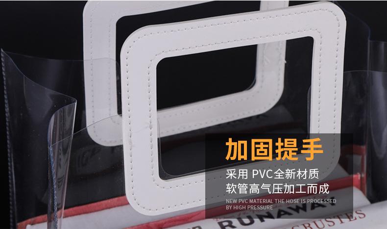 现货PVC袋2_06.jpg