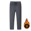Pantalones de Chándal Gruesos para Hombre con Forro de Polar para Invierno, Joggers Casuales de Corte Holgado, Pantalones Largos Cálidos para Deportes y Ocio