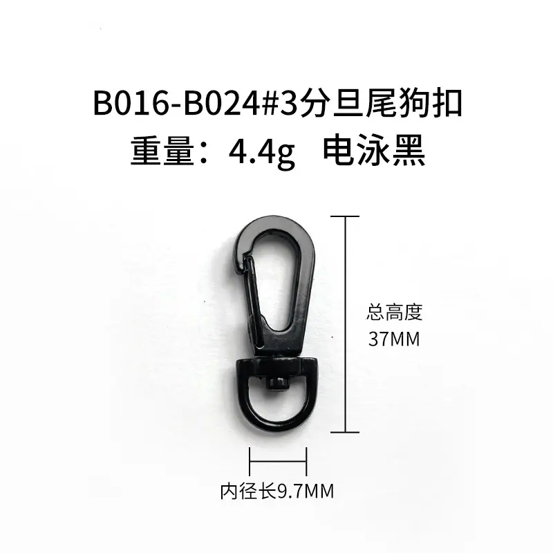 b016-b024
