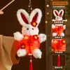 Lanternas Selecionadas com Cuidado para o Festival do Meio Outono, Kit de Material para Artesanato DIY Infantil Brilhante, Lanterna Portátil de Desenho Animado, Lanterna de Coelho de Pelúcia