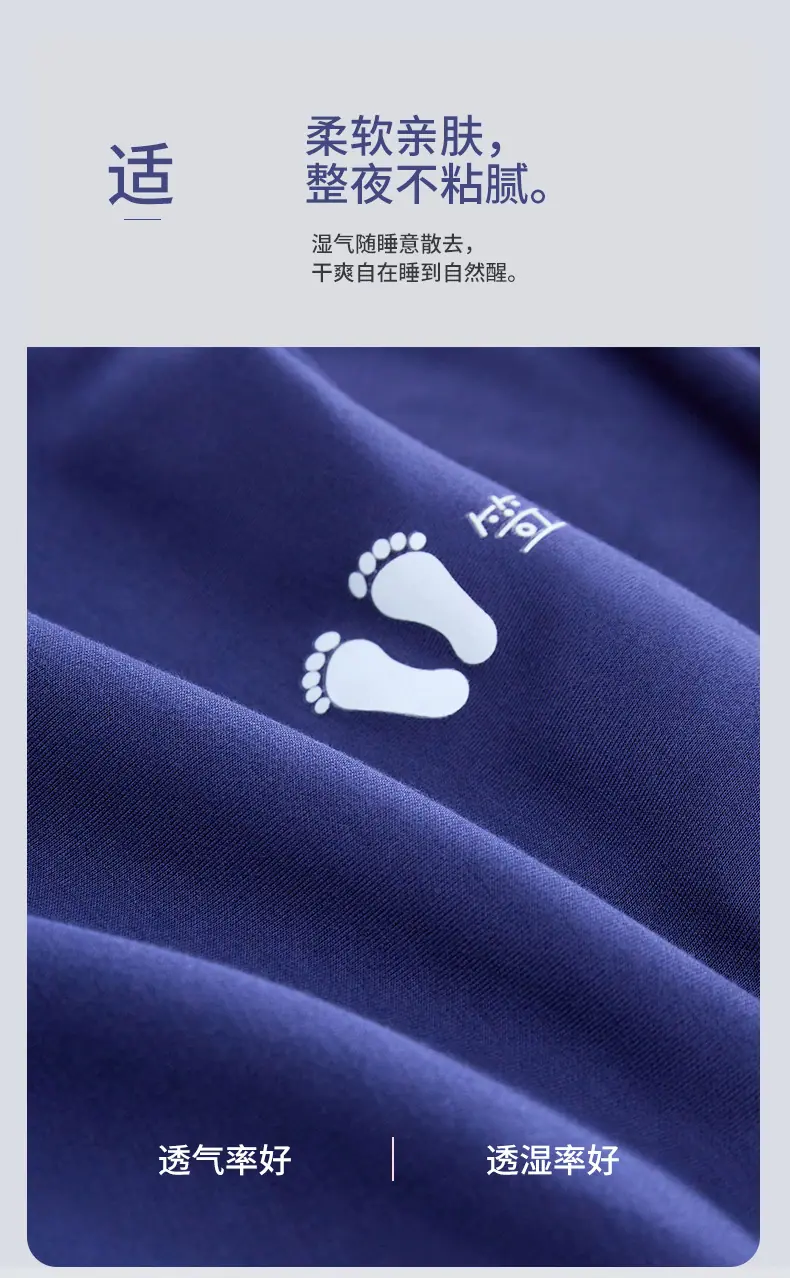 静海蓝_04.jpg
