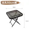 Mesa Plegable Mesa Redonda con Tapa de Cristal Mesa Cuadrada Mesa Templada para Exteriores Mesa de Comedor Simple Portátil de Ocio Mesa Redonda Pequeña Hogar