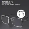 Gafas de Moda con Montura Cuadrada Estrecha de Alambre Dorado sin Montura 52023 Lujosas de Alta Calidad para Commuters Montura de Titanio Puro Apta para Lentes Graduadas