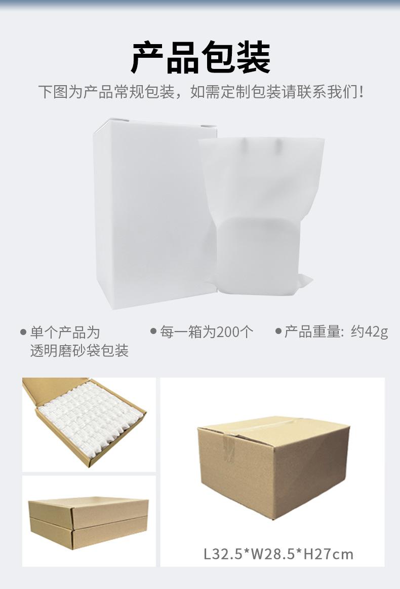 详情9.jpg