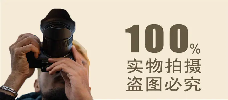 详情模板_06.jpg