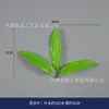 Hojas Simuladas, Hojas de Rosa de Seda Artificial, Hojas de Peonía, Paisajismo, Arreglo Floral, Accesorios de Enredadera de Flores para Colgar en la Pared, Greening Espacial DIY