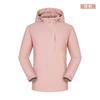 Jaqueta Fina com Capuz para Uso Externo Personalizada Feng Shui Esportiva Roupa de Montanhismo Jaqueta Corta-vento Masculina Jaqueta Roupa de Trabalho