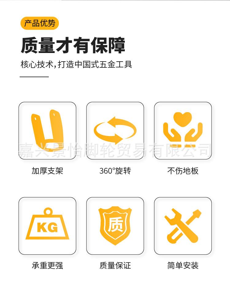 详情页_画板 5