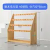 Estante para Toallas de Madera Maciza para Jardín de Infancia, Estante de Almacenamiento de Madera Natural para Niños, Estante Móvil Desmontable para Toallas, Portavasos de Madera de Pino