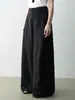 Pantalones Minimalistas de Pierna Ancha, Corte Holgado Tridimensional, Pantalones Versátiles, Casuales Nuevos Pantalones de Mujer Primavera/Verano 2026 1268 Cuatro Yuan