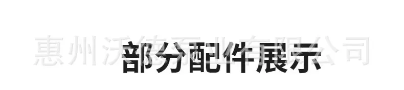 磁力泵详情8