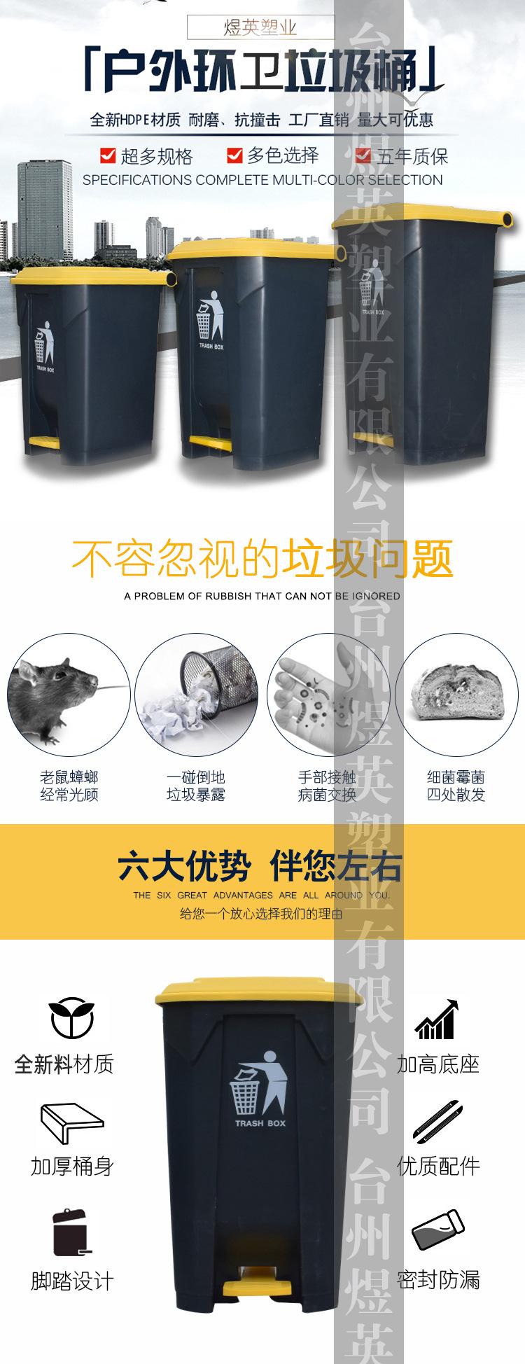 修改00黑色
