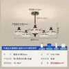 Candelabro Moderno de Lujo Ligero para Sala de Estar, Lámpara de Dormitorio Principal de Alta Gama Estilo Italiano, Lámpara para Habitación que Protege la Vista, Elegante Lámpara para Mesa de Comedor y Barra de Bar de Uso Doméstico