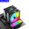 Enfriador de CPU de Doble Torre para Computadora con 6 Tubos de Calor y Ventilador de 12 cm, Disipador de Calor de Cobre Puro Multiplataforma, Ventilador de CPU