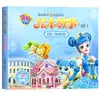 O conjunto completo de 6 livrinhos ilustrados da série original "A Gema Brilhante da Maravilhosa Momo", perfeito para crianças de 3 a 6 anos, ideal para leitura extracurricular e histórias de ninar.