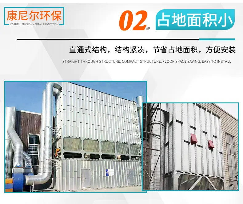 移动伸缩房_05.jpg