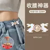 Hebilla Multifuncional de Alta Gama Anti-Exposición para Camisa de Mujer, Broche de Perla Desmontable, Sujetador para Ropa, Hebilla para Bufanda