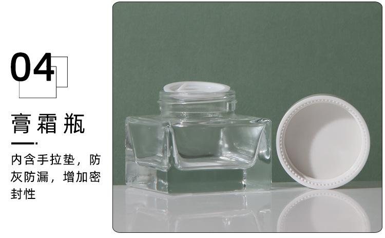 详情_05