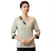 Roupa de Trabalho para Garçom de Hotel, Roupa de Trabalho de Manga Curta de Verão para Salões de Beleza, Clubes, Restaurantes Chineses, Restaurantes do Sudeste Asiático, Roupa de Trabalho de Manga Três Quartos
