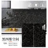 Papel tapiz autoadhesivo transfronterizo para pared con pegamento, renovación y embellecimiento, decoración de pared de panel de aluminio y plástico, resistente a las manchas, renovación, pegatinas de imitación de azulejos
