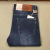 Calça Masculina Jeans Algodão Elástico Cintura Média Slim Fit Reta Branca Lavada Grossa Azul Escuro Nova Outono Inverno