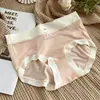 Pantaletas de Mascarilla Ultra Delgadas de Seda de Hielo de Aire para Mujer Estilo Japonés Dulce Sensación Nude Frescas Suaves Transpirables de Cintura Media Triángulo Venta al por Mayor
