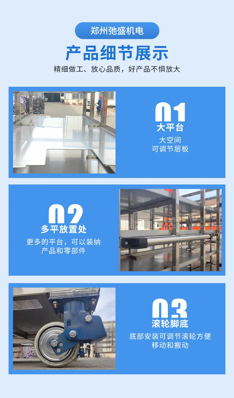 详情_09.jpg