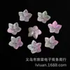 Flor Miniatura de Cinco Pétalas com Bordas Esmaltadas, Base de Flor de Ameixa 3D DIY Feita à Mão para Acessórios de Colares e Pulseiras