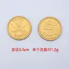 Monedas de oro pirata de Halloween, hechas de material plástico PP, adecuadas para fiestas, juegos de rol y proyectos de bricolaje en diversos entornos.