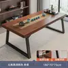 Novo Escritório de Negócios em Estilo Chinês, Grande Mesa de Chá, Conjunto de Mesa e Cadeiras de Chá em Cor de Madeira Maciça, Uma Mesa e Cinco Cadeiras para Beber Chá