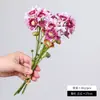 Flores de crisântemo artificiais da série roxa para decoração de salão de banquetes de casamento, flores artificiais para palco de hotel e arranjos de corredor