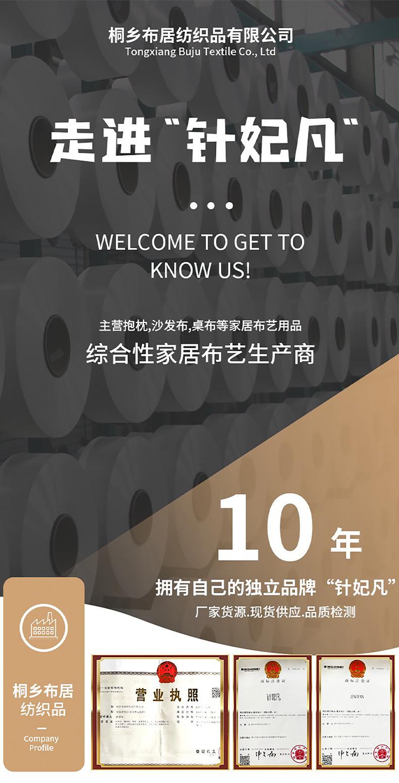 新款北欧抱枕套