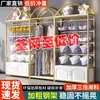 Prateleira de loja de lingerie sutiã display de underwear armário cabides de loja de roupas de dormir suporte de armazenamento multifuncional dourado armário de amostras