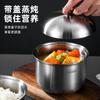 Tigela para Cozinhar a Vapor em Aço Inoxidável 304, Copo para Sopa Espesso, Tigela Coreana Dourada para Cozinhar Ovos a Vapor com Tampa, Panela para Ensopado, Panela para Ensopado Espessa Comercial