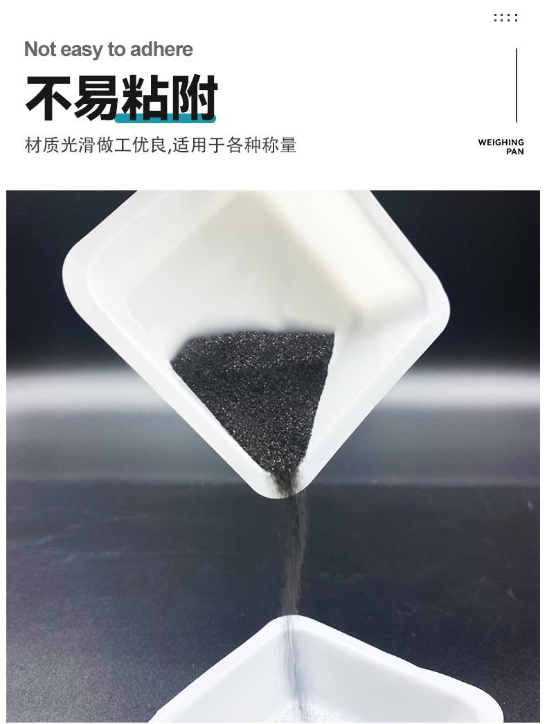 详情页_04.jpg