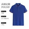 Playeras tipo polo de alta gama personalizadas para ropa de trabajo corporativa, exquisitas playeras tipo polo de trabajo, playeras tipo polo duraderas hechas a medida para ropa de trabajo