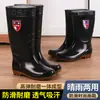 Botas de Chuva de Algodão Forradas com Lã de Inverno Sapatos de Borracha Grossos e Quentes 3637383940414243444546474849 Tamanho Extra Grande