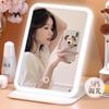 Espejo de Maquillaje LED con Luz, Plegable, Regulable, Portátil, Estilo Ins, Espejo de Escritorio para Dormitorio de Estudiante, Modelo Nuevo