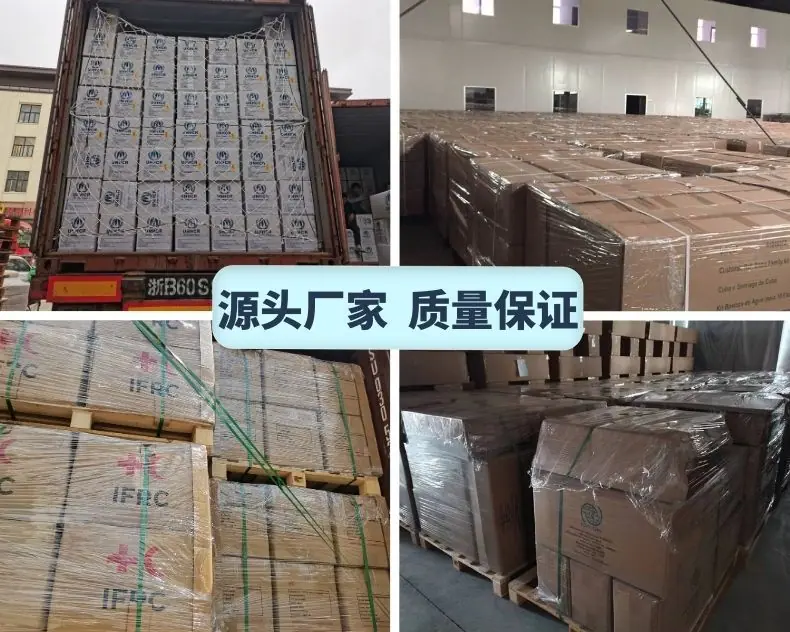详情页_14