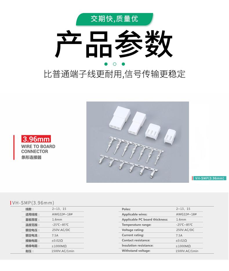 详情_06.jpg