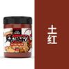 Pigmento Acrílico Zhongsheng Pigmento para Pintura Texturizada diy Pigmento para Muñeco de Yeso Pigmento para Pintura de Pared Pigmento de Oso Líquido Venta al por Mayor
