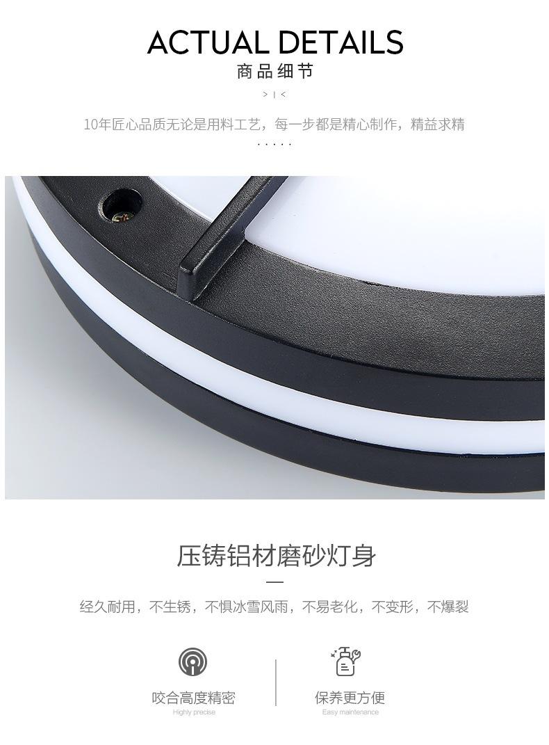 8060--系列_15.jpg