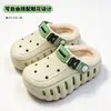 Pantuflas de Algodón para Niños Invierno Niños Niñas 26 Nuevas con Felpa Engrosada Exteriores Impermeables Cálidas Zapatos de Algodón para Bebé Cubierta de Talón