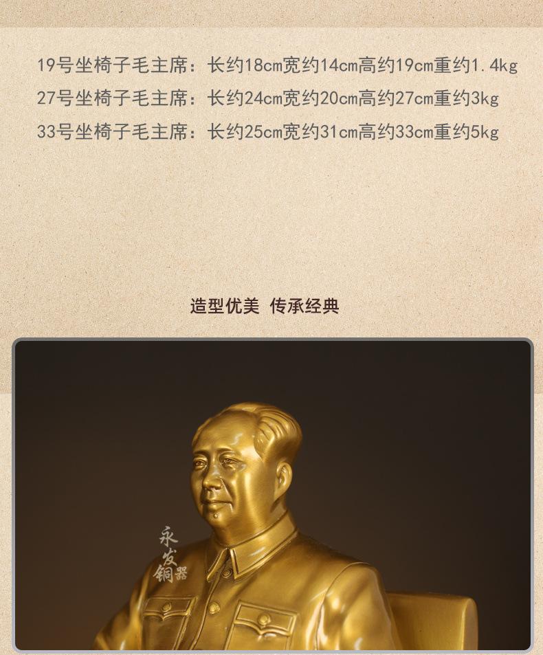 祥情页_04.jpg